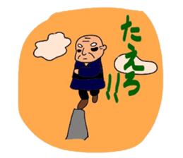 Marugari and Master sticker #7598536