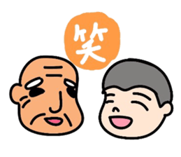 Marugari and Master sticker #7598539