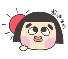 I am funako sticker #7598700