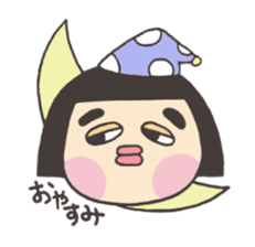 I am funako sticker #7598701