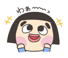 I am funako sticker #7598702