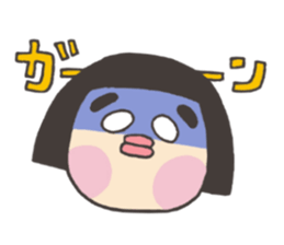 I am funako sticker #7598704