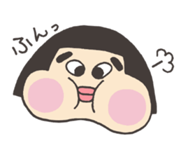 I am funako sticker #7598705