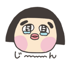 I am funako sticker #7598706
