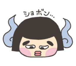 I am funako sticker #7598707