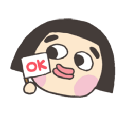 I am funako sticker #7598708