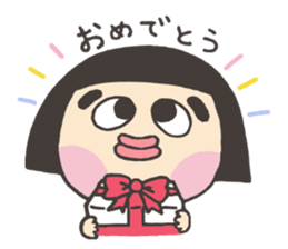 I am funako sticker #7598710