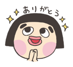 I am funako sticker #7598711