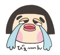 I am funako sticker #7598714