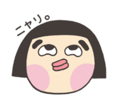 I am funako sticker #7598715