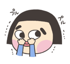 I am funako sticker #7598716