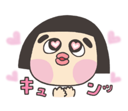 I am funako sticker #7598717