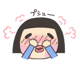 I am funako sticker #7598718