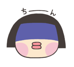 I am funako sticker #7598719