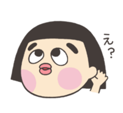 I am funako sticker #7598720