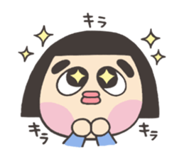 I am funako sticker #7598723