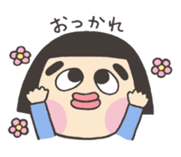 I am funako sticker #7598724