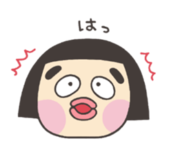 I am funako sticker #7598725