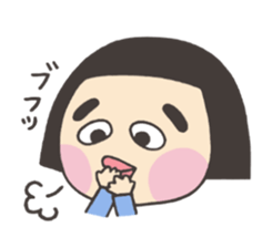 I am funako sticker #7598728