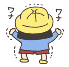 I am funako sticker #7598731