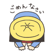 I am funako sticker #7598733