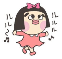I am funako sticker #7598737