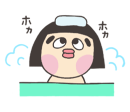I am funako sticker #7598738