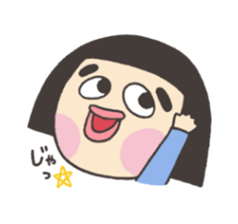 I am funako sticker #7598739