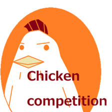 Of Japan, zodiac sticker. sticker #7598901