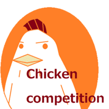 Of Japan, zodiac sticker. sticker #7598901