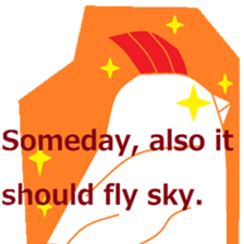 Of Japan, zodiac sticker. sticker #7598914