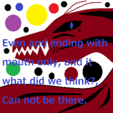 Of Japan, zodiac sticker. sticker #7598920