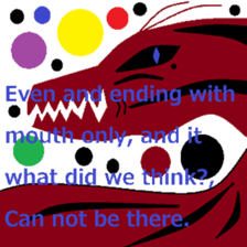 Of Japan, zodiac sticker. sticker #7598920