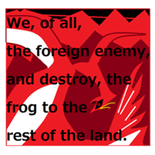 Of Japan, zodiac sticker. sticker #7598926