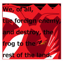 Of Japan, zodiac sticker. sticker #7598926