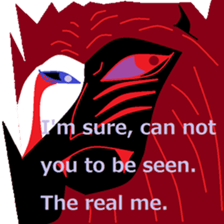 Of Japan, zodiac sticker. sticker #7598935