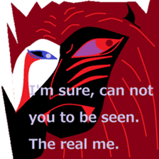 Of Japan, zodiac sticker. sticker #7598935