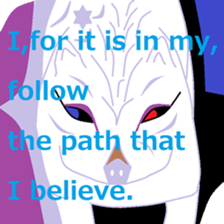 Of Japan, zodiac sticker. sticker #7598936