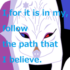 Of Japan, zodiac sticker. sticker #7598936