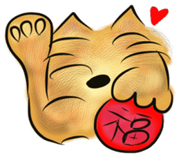 Rossy the lovely bears I sticker #7598995