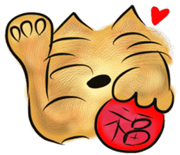 Rossy the lovely bears I sticker #7598995