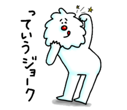 MOJAO. sticker #7599224