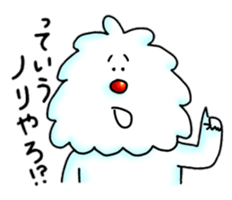 MOJAO. sticker #7599225