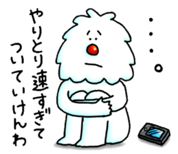 MOJAO. sticker #7599232