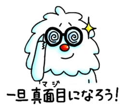 MOJAO. sticker #7599235