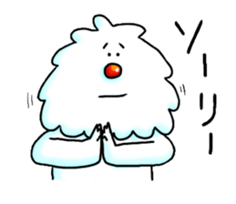 MOJAO. sticker #7599240