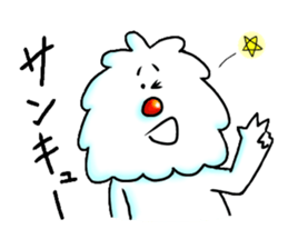 MOJAO. sticker #7599241