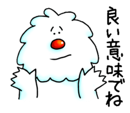 MOJAO. sticker #7599249