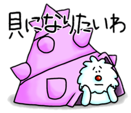 MOJAO. sticker #7599251