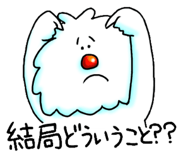 MOJAO. sticker #7599257